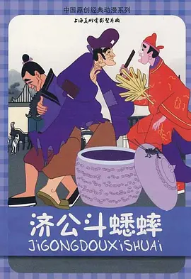 亚州怡红院