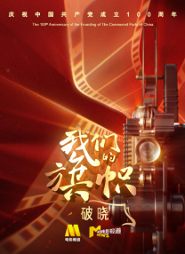 艹女人视频